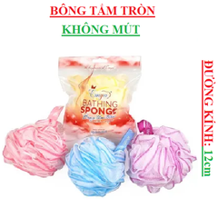 Bông tắm tròn Emya không mút BTT01 D12cm