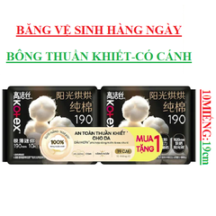 Băng vệ sinh hàng ngày Kotex Bông thuần khiết 19cm