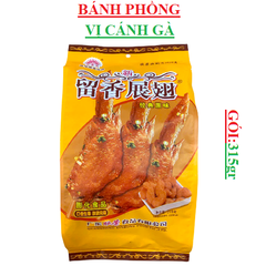 Bánh phồng thơm vị cánh gà Xinrong  gói 318gr
