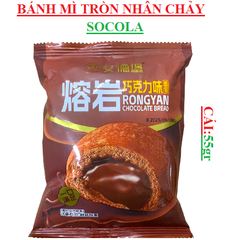 Bánh mì tròn nhân chảy RongYan cái (50-:-65)gr