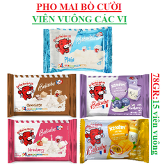 Phô mai cười viên vuông  belcube la vache quirit gói (75-:-80)gr