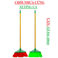 Chổi xương cá nhựa cứng quét nước