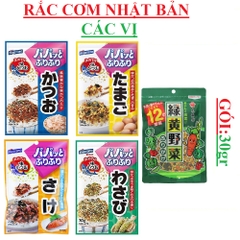 Rắc cơm nhật bản Hagoroma papatto gói 30gr