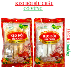 Kẹo dồi sìu châu Hoàng Minh gói (210-:-230)gr