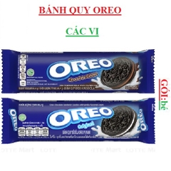 Bánh quy socola oreo thỏi (50-:-65)gr