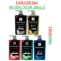 Dầu tắm gội ROMANO 2in1 chai (630-:-660)gr