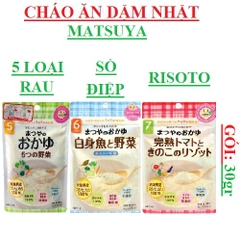 Cháo ăn dặm Nhật Matsuya gói 30gr, số 5 (5loại rau), số 6 (sò điệp), Số 7 (risotto)