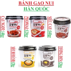 Bánh gạo hàn quốc yopokki (topokki) cốc 120g