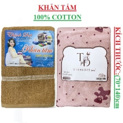 Khăn tắm đại sợi coton (70x140)cm Thành đạt