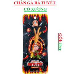 Chân gà có xương bà tuyết  cái 40gr