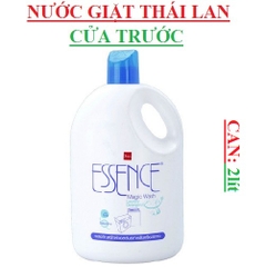 Nước giặt máy cửa trước  đậm đặc Thái lan Essen chai 2 lít