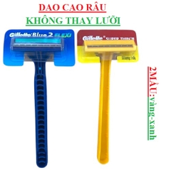 Dao cạo râu không thay lưỡi gillette super thin II