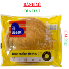 Bánh mì đĩa hát Axiain  cái 90gr
