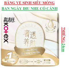 Băng vệ sinh siêu mỏng có cánh dịu nhẹ cho da Kotex cicada 7 miếng 24cm