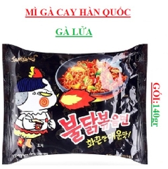 Mì khô gà Samyang vị cay nóng gói 140GR