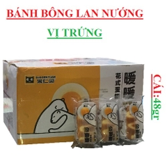 Bánh bông lan nướng vị trứng Gấu ôm Guo ren yuan cái 48gr