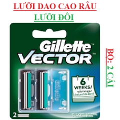 Lưỡi cạo râu Gillette Vector lưỡi đôi
