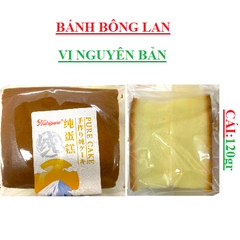 Bánh bông lan pure cake Nutribane cái 120gr