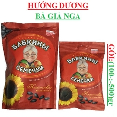 Hướng dương Nga (hướng dương bà già) KDV