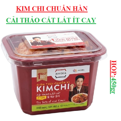 Kim chi cải thảo cắt lát ít cay  jongca Deasang hộp (400-:-450)gr