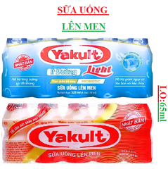 Sữa uống lên men Yakult hộp 65ml