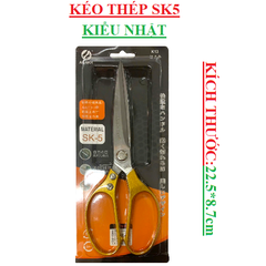 Kéo thép SK5 kiểu nhật  ASAKH K13