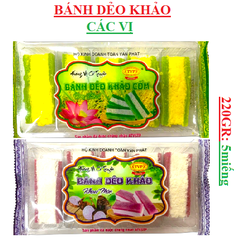 Bánh dẻo khảo An Khánh gói (200-:-220)gr