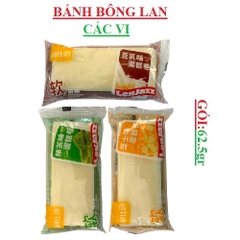 Bánh bông lan lexjazz fujian gói 63g