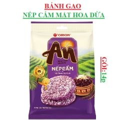 Bánh gạo nướng nếp cẩm mật hoa dừa An Orion gói 14P