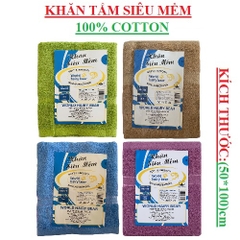 Khăn tắm lớn siêu mềm  sợi coton (50x100)cm Tùng Bách