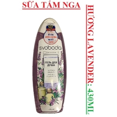 Sữa tắm Nga hương oải hương lavender svoboda 430ml tím