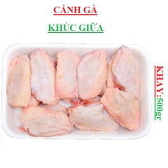 Cánh gà khúc giữa JAPFA BEST khay 500gr