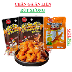 Chân gà rút xương làng an gói 30gr