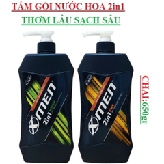 Tắm gội 2in1 Xmen chai (640-:-700)gr