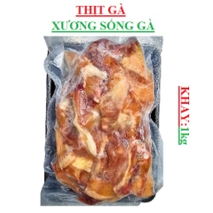 Xương sống gà  JAPFA BEST túi 1 kg
