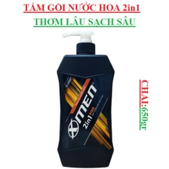 Tắm gội 2in1 Xmen fire chai (640-:-700)gr