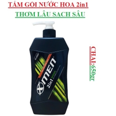 Tắm gội 2in1 Xmen wood chai (640-:-700)gr