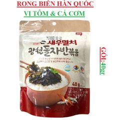 Rong biển vụn trộn vị tôm và cá cơm captain lee Hàn quốc gói 40gr