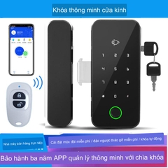 Ổ Khóa Cửa Kính Văn Phòng Thông Minh Điều Khiển Từ Xa (1)