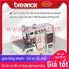 Mới! Máy may 700D ba, bốn, ,năm dòng . Ổ đĩa truyền động trực tiếp , máy tự động cắt tỉa (65340-9)