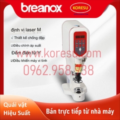 Máy đóng khuy servo Gongben Brothers 818 tự động (65340-5)