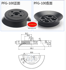 Bộ Cọc hút to dùng hút các sản phẩm nặng.