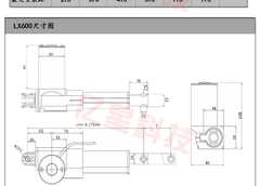 XiLanh điện tốc độ 5mm/s tải trọng 6000N DC24V