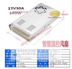 Nguồn tổ ong công suất lớn từ 20A, 30A, 50A, nguồn chuyển đổi điện 220v sang 12V.