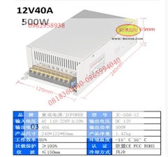 Nguồn tổ ong công suất lớn từ 20A, 30A, 50A, nguồn chuyển đổi điện 220v sang 12V.