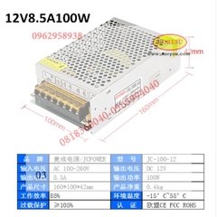 Nguồn Tổ Ong 12V, Nguồn Chuyển Đổi Điện DC Từ 220V Sang 12V, công suất nhỏ.