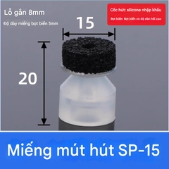 Núm hút cao su 1 ngăn nhún có gắn tấm xốp bọt biển dùng hút các vật liệu có bề mặt không bằng phẳng.