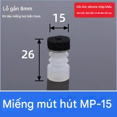 Cốc chân không xốp bọt biển cho robot tự động – Hút phôi thô, gương kính, bề mặt cong hiệu quả