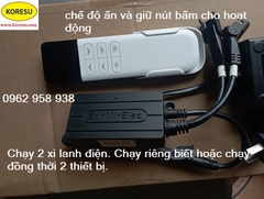 Bộ điều khiển của giường thông minh, điều khiển của ghế thông minh, thiết bị thông minh điều khiển 2 xi lanh điện.