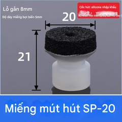 Núm hút cao su 1 ngăn nhún có gắn tấm xốp bọt biển dùng hút các vật liệu có bề mặt không bằng phẳng.
